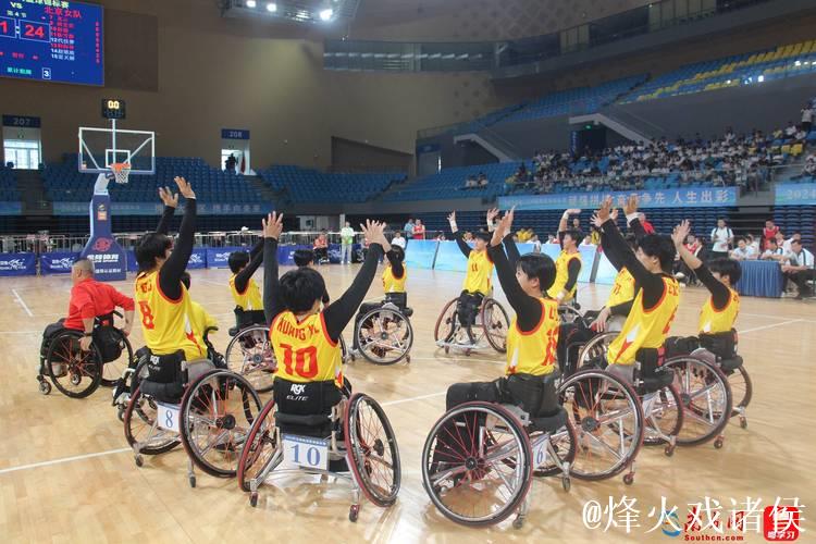 目标卫冕 广东轮椅篮球队整装待发