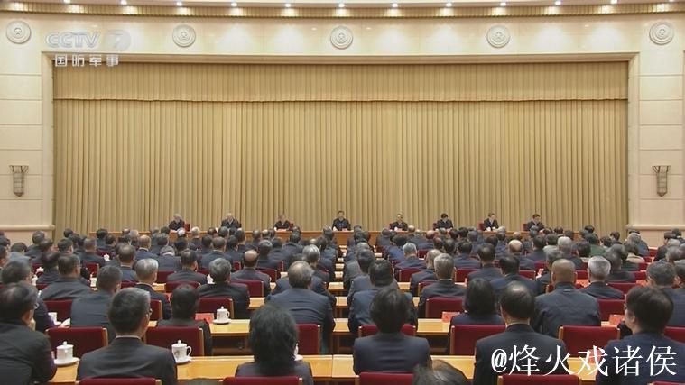 中央周边工作会议在北京举行 习近平发表重要讲话