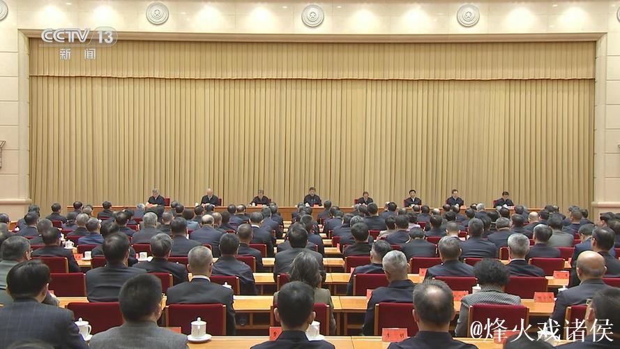 中央周边工作会议在北京举行 习近平发表重要讲话