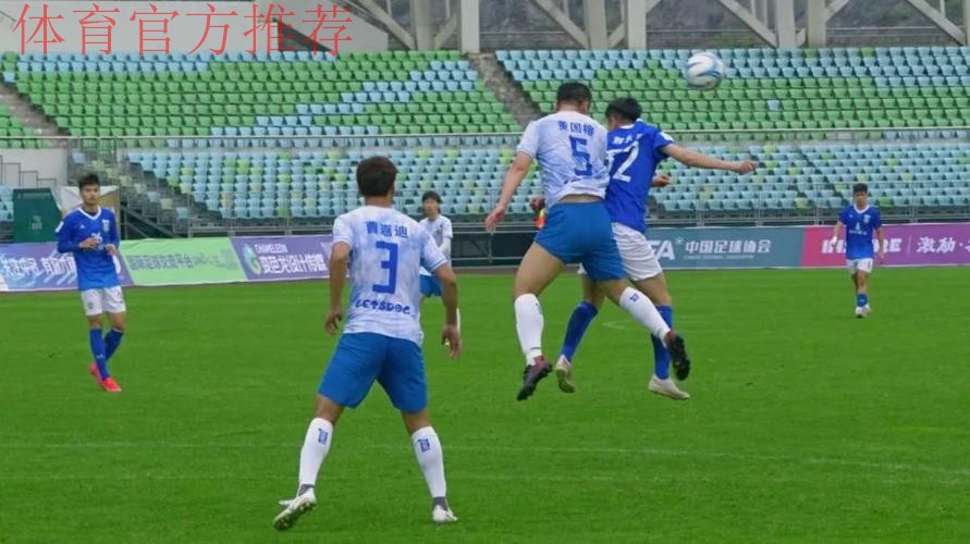 【都匀赛区回顾】深圳青年人五战全胜领衔 上海同济进球数占优惊险入围 【都匀赛区回顾】深圳青年人五战全胜领衔 上海同济进球数占优惊险入围